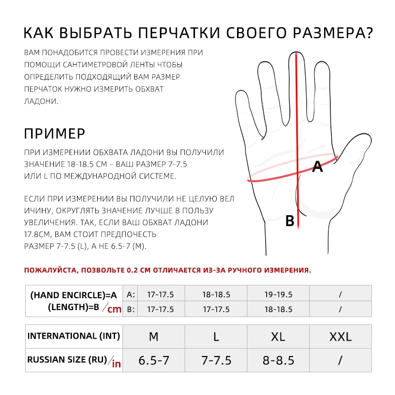 Детские велосипедные перчатки для скейтбординга, для горного велосипеда, для улицы, для мальчиков и девочек, детские спортивные перчатки, SCRT-2
