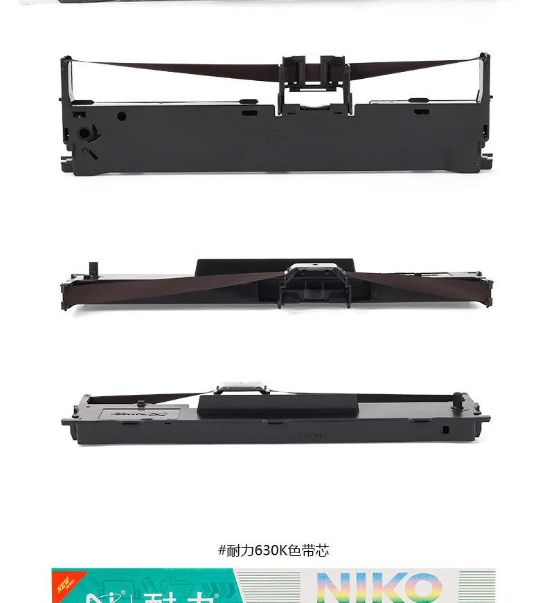 Выносливость применимо Epson LQ630K LQ635K LQ730K LQ735K 80KF лента стеллаж для выставки товаров