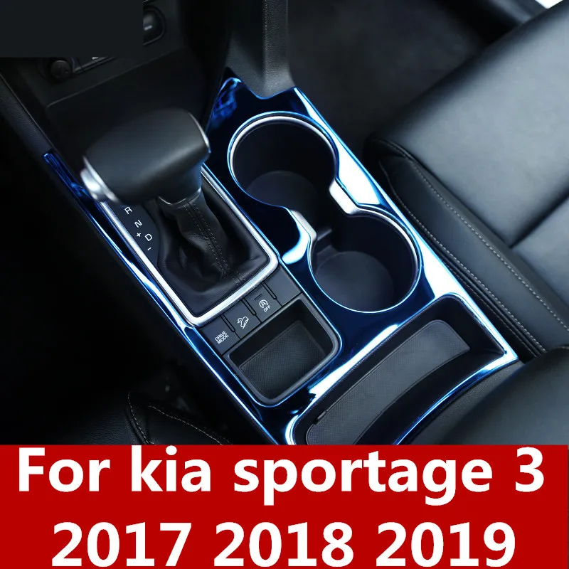Car gear lever head decoration Shift cover Interior Gear panel accessoriesFor kia sportage 3 2017 2018 2019 | Автомобили и