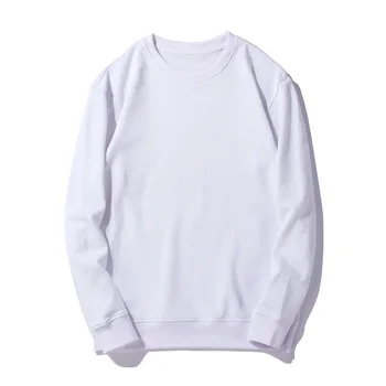 

2020 round neck pullover solid color sweatshirt casual and comfortable