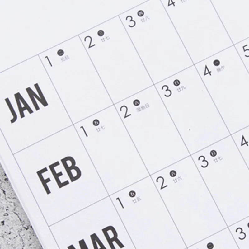 Год настенный календарь планировщик ежедневный план настенный бумажный календарь с 2 листами EVA наклейки для офиса школы дома