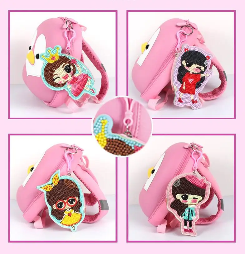 QQ截图20190813114817