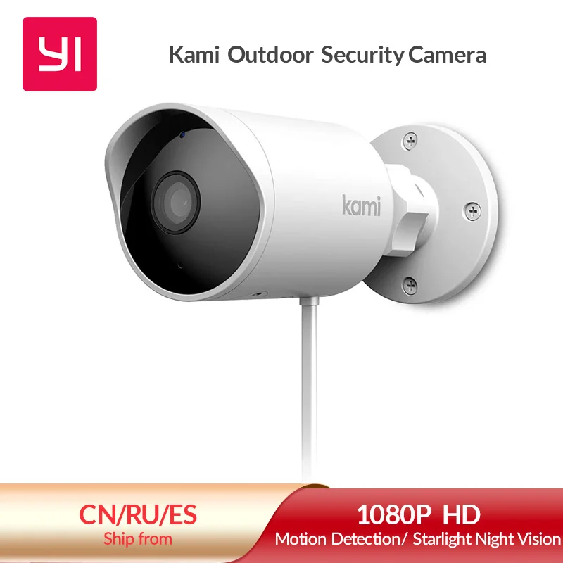 Kami наружная камера безопасности Цвет Ночь Vision1080P Wifi IP система наблюдения AI