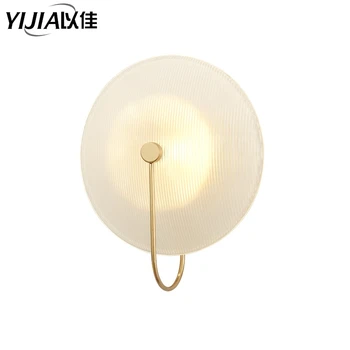 

Nordic wall light retro loft wall lamp headlamp art deco lighting glass lampshade wall+lamps bedside lamp kitchen dining room