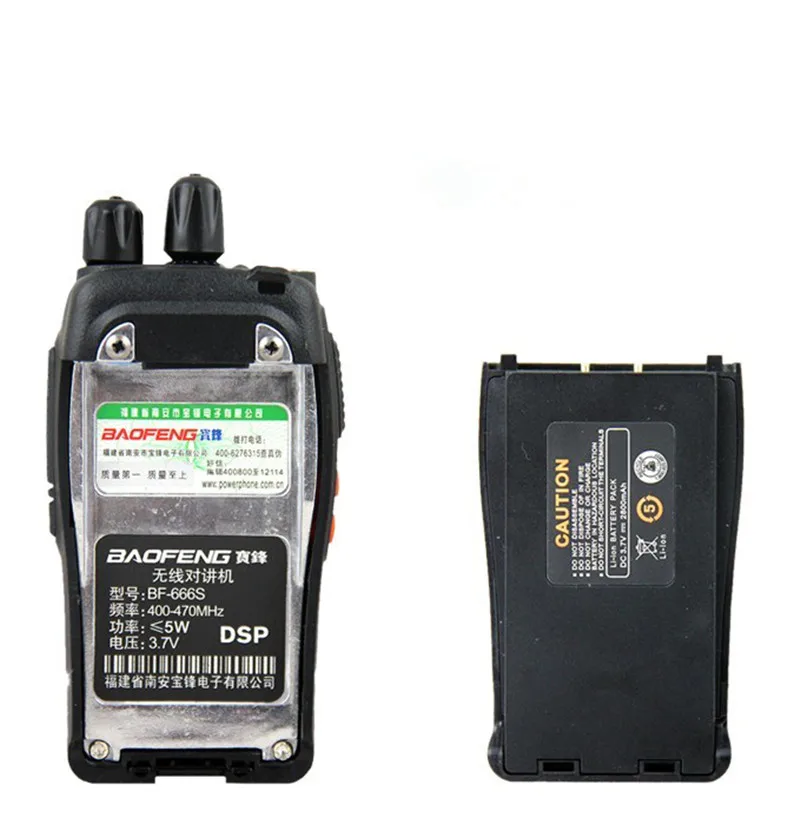 Baofeng BF666S рация 3 Вт UHF 400-470 UHF отель безопасности Ресторан KTV свойства рация Заряженная литиевая батарея