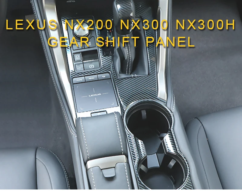 Carманго для LEXUS NX200 NX300 NX300h автомобильный Стайлинг центральная консоль панельная Накладка для коробки передач накладка рамка наклейка интерьерные аксессуары