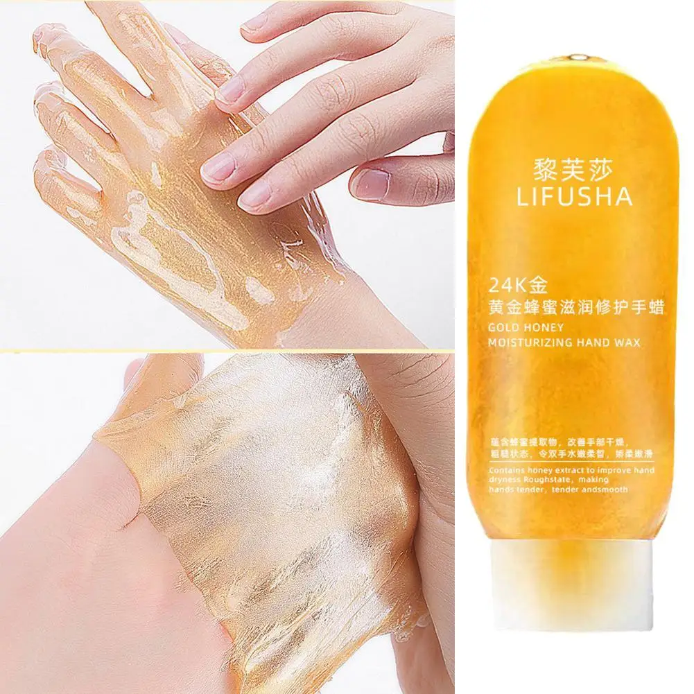 220g Golden Hand Masks Whitening Moisturizing Moisturizing Fine Lines Hand Care Exfoliating Calluses Hand Wax High Capacity