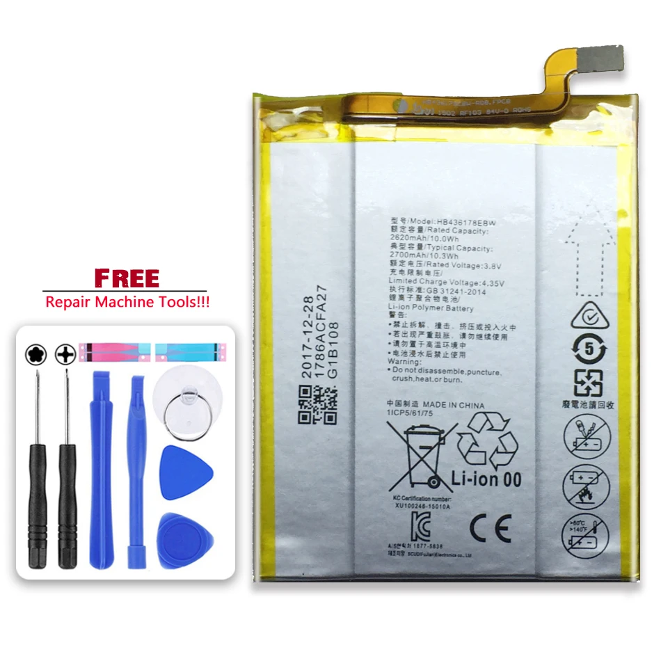Аккумулятор HB436178EBW для телефона Hua Wei батареи Huawei Mates / Mate S CRR CL00 UL00 бесплатные