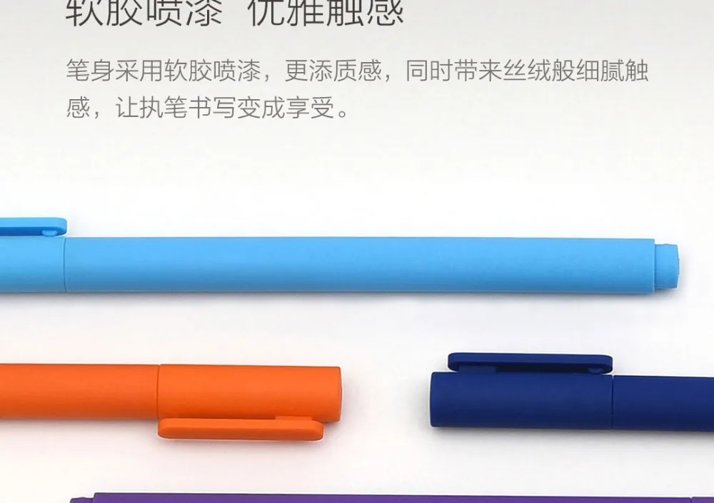 Xiaomi Mijia KACO, цветная ручка, 8 цветов, 0,5 мм, запасной стержень, АБС-пластик, длина записи 400 м, от Xiaomi Mijia, экологическая цепь