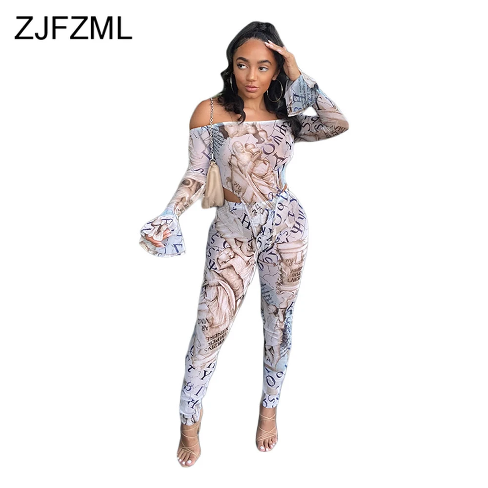 Birthday sweatsuit Clearance