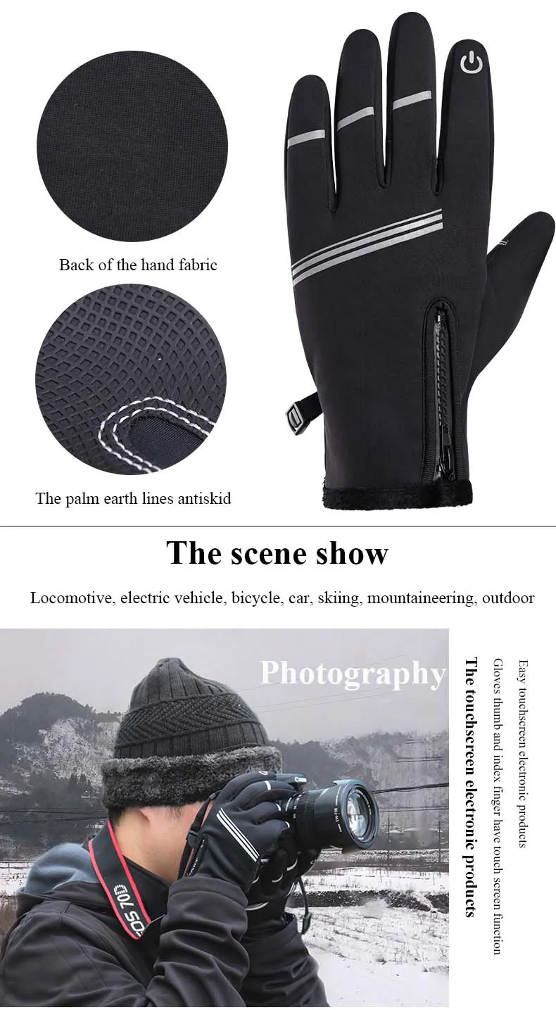 Sireck перчатки для велоспорта, зимние теплые велосипедные перчатки, ветрозащитные водонепроницаемые спортивные перчатки для катания на лыжах, мотоциклах, велосипедных перчаток для мужчин и женщин