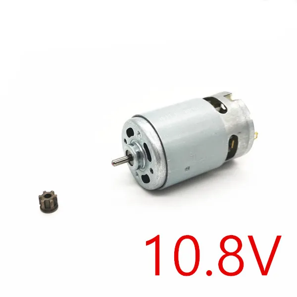 6 зубцов RS550 7,2 в 9,6 в 10,8 в 12 В 14,4 В 16,8 в 18 в 21 в 24 в 25 в мотор для WORX BOSCH DeWALT HITACHI MAKITA METABO Milwaukee Hilti - Цвет: 1PCS