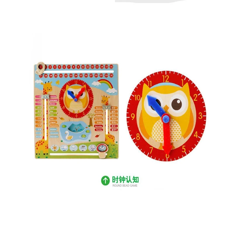  Children Montessori Wooden Clock Toys Hour Minute Second Cognition Colorful Clocks Toys For Kids Ea - 4000400282216