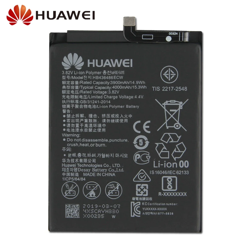 Сменный аккумулятор для huawei mate 10 mate X ALP-AL00 HB436486ECW настоящий Аккумулятор для телефона 4000 мАч