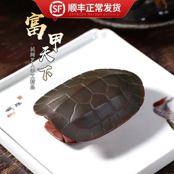 

raw ore, Zisha tea, pet, turtle shell tea ceremony accessories, tea table accessories, nourishment, and rich snacks