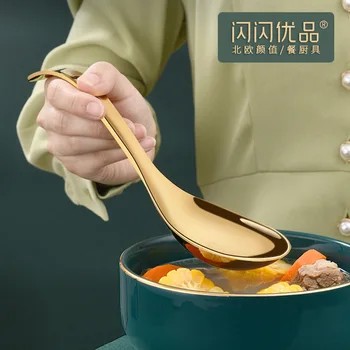 

Spoon for Individual Portions Spoon Creative Stainless Steel Spoon 304 Long Handle Korean Style Gold Metal Household Spoon Rice