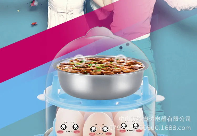 Egg Steamer Manufacturers Wholesale Smart Multi-functional Egg Boiler Automatic Power-off Anti-Dry Egg Machine a Generation of F