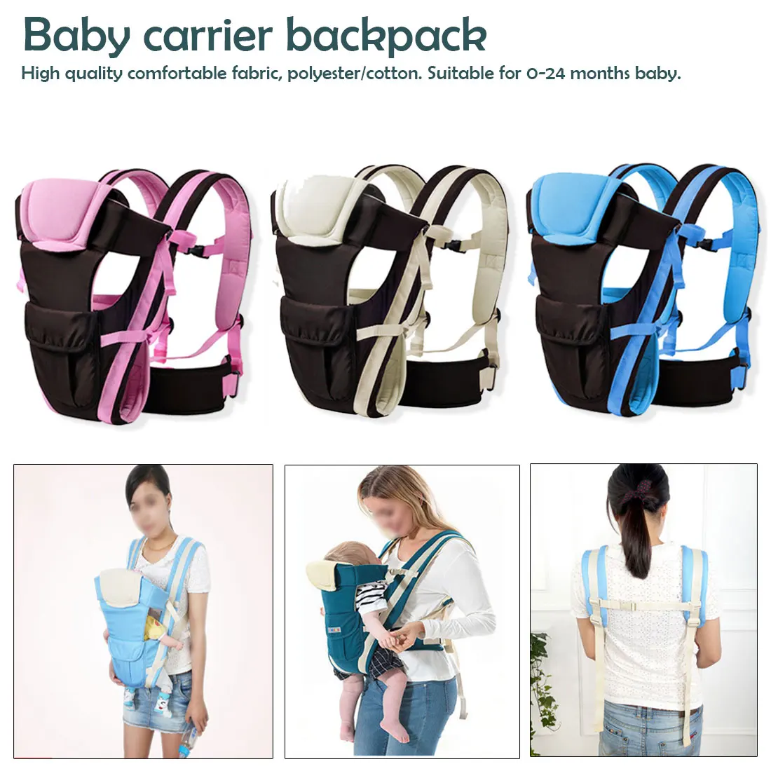 0-30 месяцев Детский эргономичный детский Стропы рюкзак сумка обертывание фронтальная многофункциональная кенгуру для младенца сумка