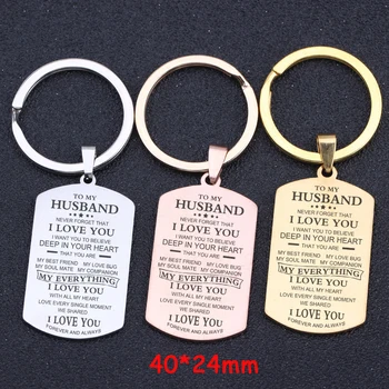 

Hand Stamped Never Forget That I Love You Forever And Always Keychain For Husband Gift From Wife Trendy Dog Tag Keyfobs