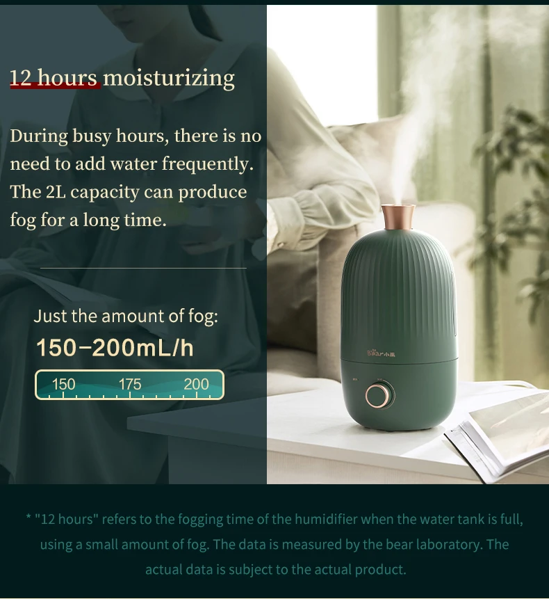 小熊加湿器卧室大雾量_09.jpg_.webp