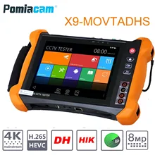 X9MOVTADHS 8 дюймовый тестер камеры для контроля уровня сахара в крови с цифровой мультиметр, оптический измеритель мощности, визуальный локатор ошибок, TDR кабель