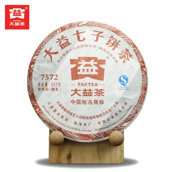 

2010yr TAETEA Menghai 7572 Batch 202 Shu Pu-erh 357g Dayi Ripe Pu-erh Cake Weight loss health green food Free Shipping