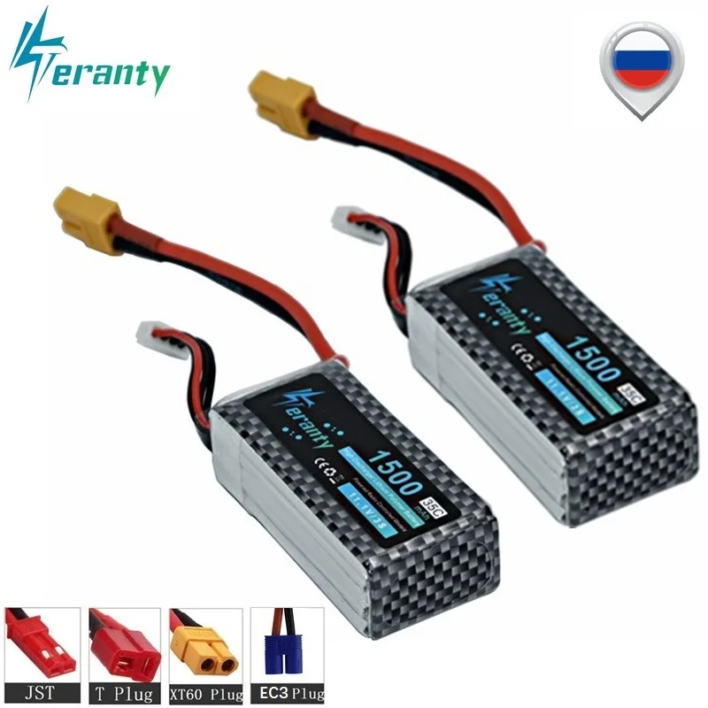 1 x male rc XT60 lipo batterie connecteur 10CM fil plaqué or avion voiture bateau