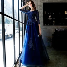 royal blue gown for wedding