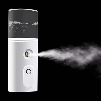 

30ml USB Handheld portable nano spray moisturizer facial spray moisturizing humidifier artifact portable steam face spray device