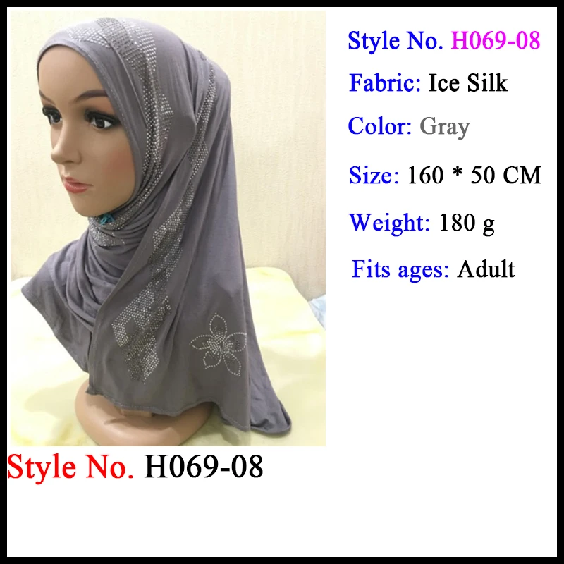 muslim scarf hijab Мусульманский трикотаж для мусульманок мгновенный хиджаб шаль на голову молитва Амира головы обертывание шеи крышки шапки ислам одежда для женщин шапки, шарфы - Цвет: muslim scarf hijab
