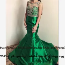 Роскошное зеленое сатиновое платье для выпускного вечера с бусинами, длинное платье со шлейфом, прозрачная ткань на шее, открытая спина, вечернее платье русалки, vestido de festa