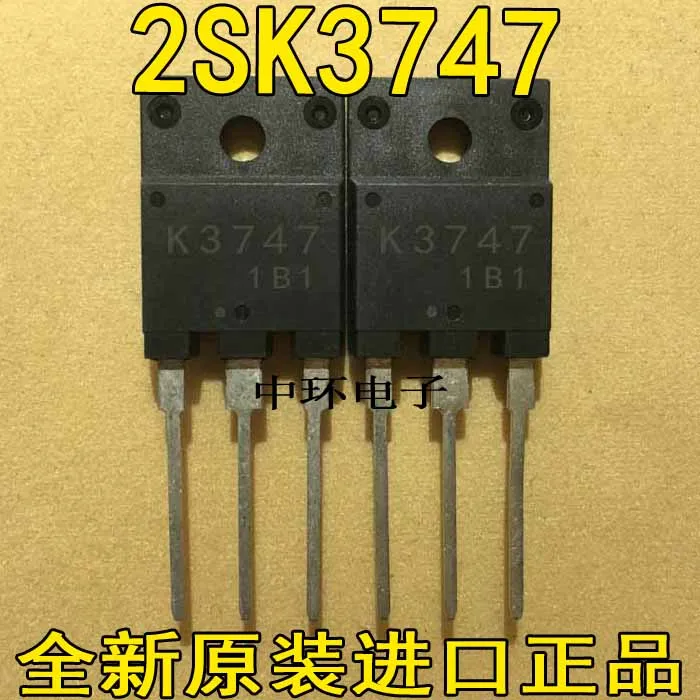 5 шт./лот 2SK3747 K3747 5 шт./лот