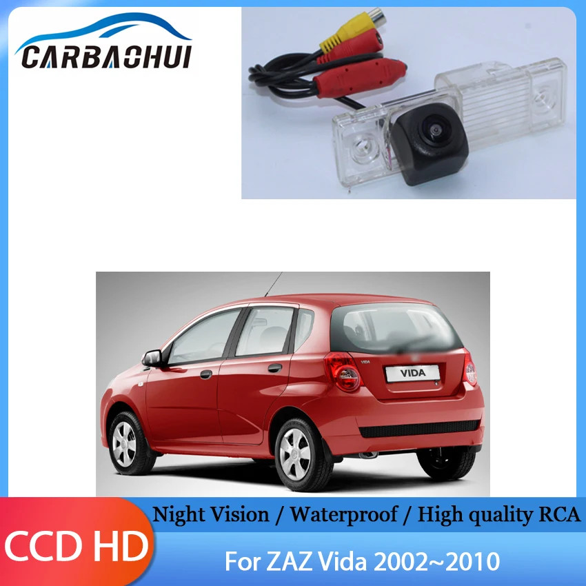 

Камера заднего вида для ZAZ Vida 2002 2003 2004 2005 2006 2007 2008