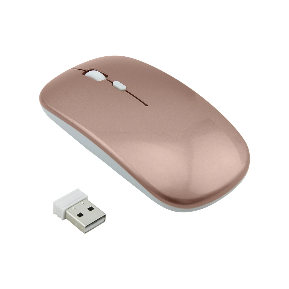 optical mouse