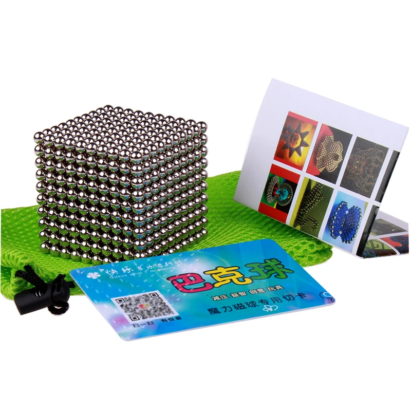 Большое количество, 512 шт., 1000 шт., 5 мм или 3 мм, магнитные шарики, куб, сделай сам, волшебный куб, Магнитный конструктор, креативный нео куб, волшебные игрушки