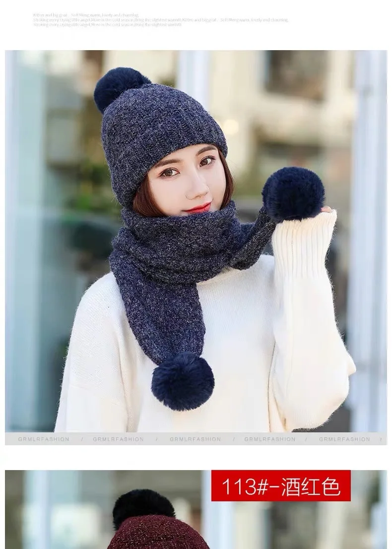 Женская зимняя вязаная шапка, шарф, набор, pom poms beanie, набор шарфов, одноцветная шапочка