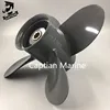 Captain Propeller 4 Blade 9 1/4X10 Fit Honda and Yamaha Outboard BF8D/BF9.9D BF9.9/BF15A BF15D/BF20 8 Splines 58134-ZV4-010AH ► Photo 2/4