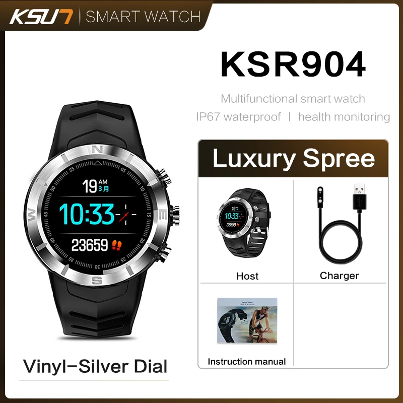 KSUN KSR904 мужские спортивные Смарт-часы с шагомером IP68 Водонепроницаемый фитнес-трекер монитор сердечного ритма женские часы умные часы - Цвет: KSR904-S
