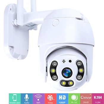 

PTZ WIFI IP Dome Camera Motion Detection 2MP IP66 Outdoor Waterproof Security Speed Camera SD Card Wireless IP Camera App View