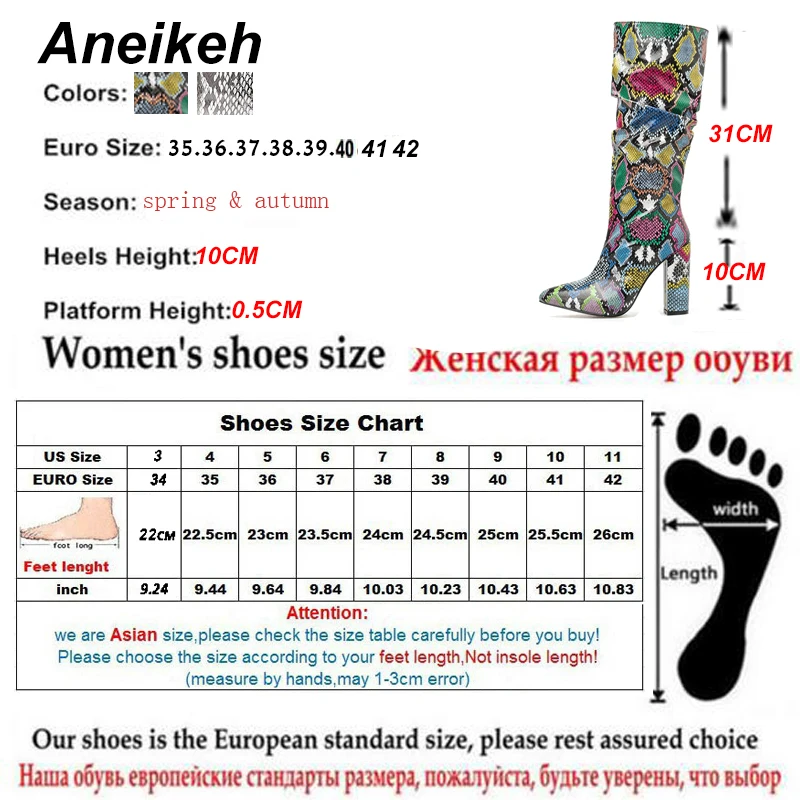 Aneikeh/ г. Зимние модные ботинки с цветным змеиным принтом туфли-лодочки до колена на высоком каблуке с острым носком вечерние ботинки для ночного клуба размер 35-42