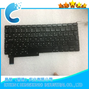 

NEW Laptop A1286 Keyboard for Macbook Pro 15'' A1286 Arabic AR Keyboard 2009 2010 2011 2012 Year