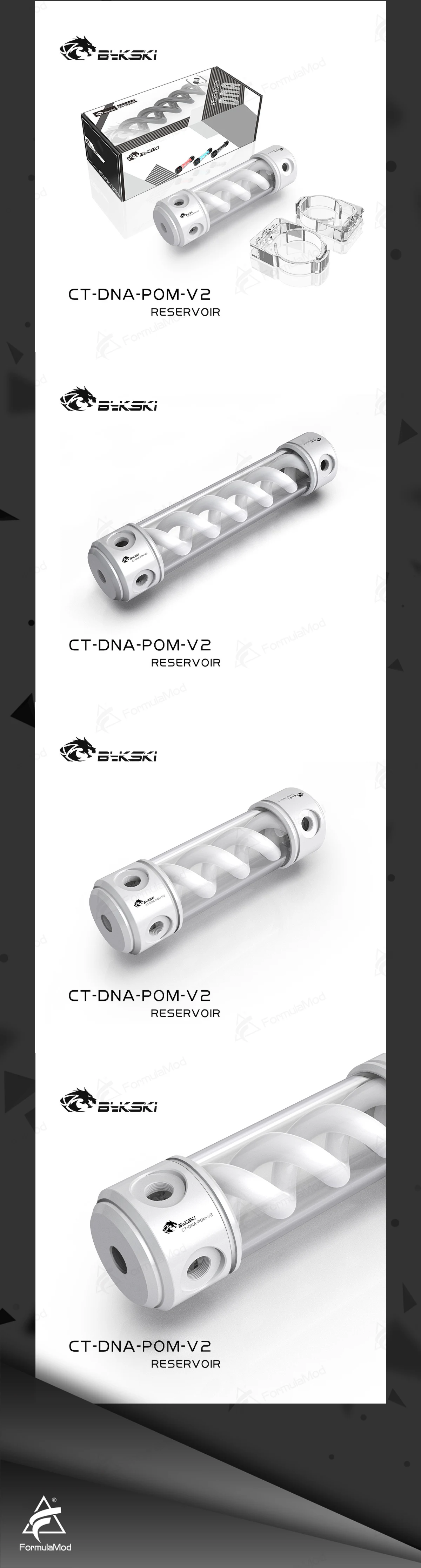 Bykski T Cylindrical Reservoir , White Spiral DNA 190/260mm POM Cover Water Cooling Tank CT-DNA-POM-V2  