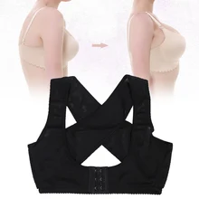 High Light High Elastic Adult Men Women Posture Corrector Brace Back Spine Support Hunchback Correction Belt Fit Body Breathable