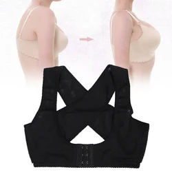 High Light High Elastic Adult Men Women Posture Corrector Brace Back Spine Support Hunchback Correction Belt Fit Body Breathable