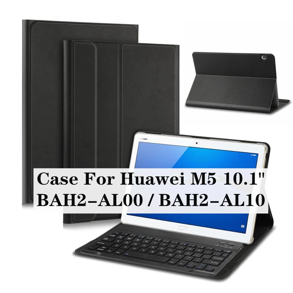 10.1 Inch Для huawei mediapad M5 10," 10,8" Bluetooth клавиатура чехол-книжка BAH2-AL00/AL10 CMR-W09/AL09 - Цвет: 10.1 Inch