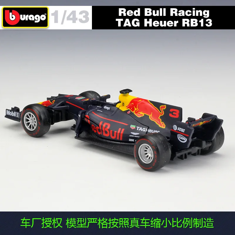 1:43 Bburago F1 и гонки SF90 SF71H SF70H SF16H RedBull Honda RB15 RB14 RB13 RB12 Benz W07 литья под давлением модель автомобиля