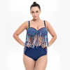Swimwears