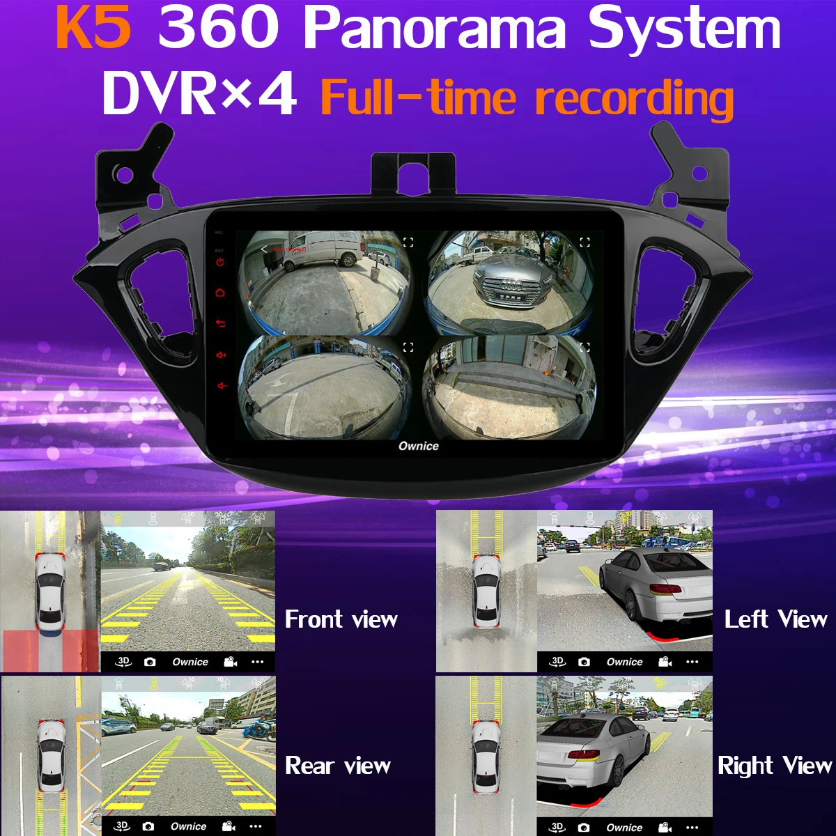 1din 360°Panoramic Камера Android 9,0 4G+ 64G gps компактное минирадио CarPlay автомобильный мультимедийный плеер для Opel Corsa