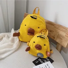 Мумия для детей Детский рюкзак для школы с Тяговая веревка жгут детские школьные рюкзаки Водонепроницаемый девочки Школьный рюкзак сумка для ребенка