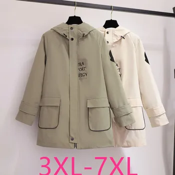 

2019 autumn winter plus size jacket for women large casual loose long sleeve hoodie long coats apricot green 3XL 4XL 5XL 6XL 7XL